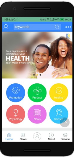How Kedi Healthcare App looks on phone.