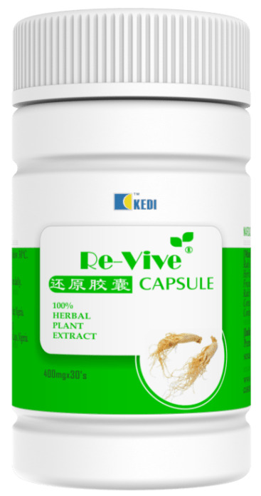 Kedi Re-Vive Capsule: Boost your erection, Location: Lagos Nigeria (Nairaland), Quantity: 30 capsules, Price (Naira): ₦15,852, Dosage: two capsules one time daily, 10 capsule pack also available for ₦5,568