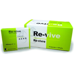 Kedi Re-Vive (Packet) in Nigeria, Kedi Revive Small Pack